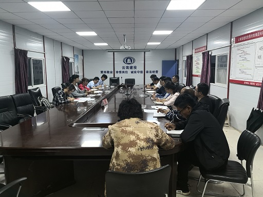 2019 寧蒗易地扶貧搬遷項(xiàng)目（三直管） 易蓉到寧蒗移民搬遷三期項(xiàng)目調(diào)研，修改.jpg