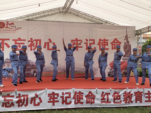 2019支部主題活動(dòng)4，修改.jpg