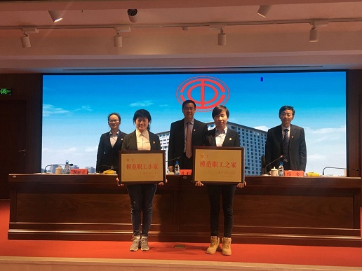 職工小家，修改.jpg